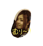itudemotukaeruttanosiisutanpu（個別スタンプ：20）