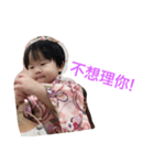 i'm LiLi（個別スタンプ：1）