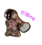 i'm LiLi（個別スタンプ：3）