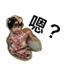 i'm LiLi（個別スタンプ：4）