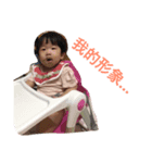 i'm LiLi（個別スタンプ：5）