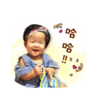 Feathers, neck feathers, a diary（個別スタンプ：6）