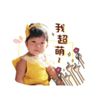 Feathers, neck feathers, a diary（個別スタンプ：7）
