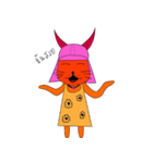 MaMaMa Maw（個別スタンプ：14）