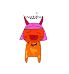 MaMaMa Maw（個別スタンプ：16）