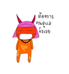 MaMaMa Maw（個別スタンプ：19）