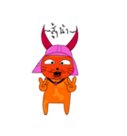 MaMaMa Maw（個別スタンプ：22）