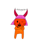 MaMaMa Maw（個別スタンプ：23）