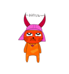 MaMaMa Maw（個別スタンプ：24）