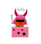 MaMaMa Maw（個別スタンプ：26）