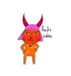 MaMaMa Maw（個別スタンプ：35）
