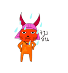 MaMaMa Maw（個別スタンプ：36）