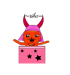 MaMaMa Maw（個別スタンプ：38）