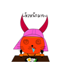 MaMaMa Maw（個別スタンプ：39）