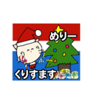 ぶ～吉と仲間たち 新年とクリスマスの挨拶（個別スタンプ：34）