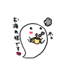 バケタン♪（敬語編）（個別スタンプ：3）