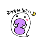 バケタン♪（敬語編）（個別スタンプ：4）