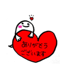 バケタン♪（敬語編）（個別スタンプ：12）