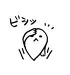 バケタン♪（敬語編）（個別スタンプ：15）