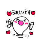 バケタン♪（敬語編）（個別スタンプ：18）