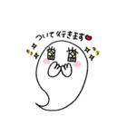 バケタン♪（敬語編）（個別スタンプ：20）
