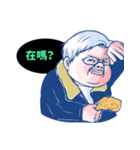 A Fat pt2（個別スタンプ：4）