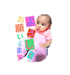 HanaBanana（個別スタンプ：7）