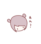 ゆるころ（個別スタンプ：6）