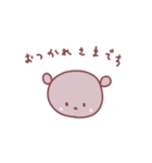 ゆるころ（個別スタンプ：21）