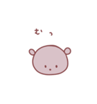 ゆるころ（個別スタンプ：25）