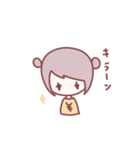ゆるころ（個別スタンプ：30）