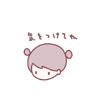 ゆるころ（個別スタンプ：31）