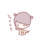 ゆるころ（個別スタンプ：33）