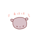 ゆるころ（個別スタンプ：37）