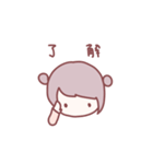 ゆるころ（個別スタンプ：38）