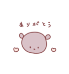 ゆるころ（個別スタンプ：40）