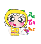 Miss. Kana.. ^__^（個別スタンプ：25）