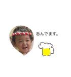 森本家の日常（個別スタンプ：5）