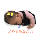 黒毛のアン（個別スタンプ：2）