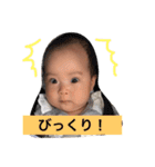 黒毛のアン（個別スタンプ：7）