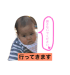 黒毛のアン（個別スタンプ：9）