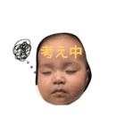 黒毛のアン（個別スタンプ：14）
