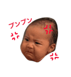 黒毛のアン（個別スタンプ：22）