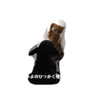 うちのまよちゃん（個別スタンプ：7）