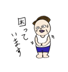 ちょっとイラッとする、しちさん太郎くん（個別スタンプ：3）