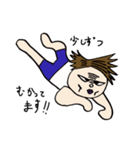ちょっとイラッとする、しちさん太郎くん（個別スタンプ：8）