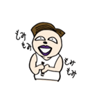ちょっとイラッとする、しちさん太郎くん（個別スタンプ：19）