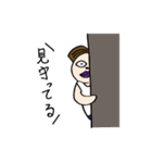 ちょっとイラッとする、しちさん太郎くん（個別スタンプ：21）