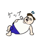 ちょっとイラッとする、しちさん太郎くん（個別スタンプ：25）