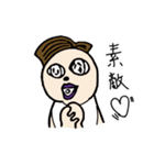 ちょっとイラッとする、しちさん太郎くん（個別スタンプ：26）